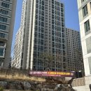 한숲명품공인중개사사무소 | [르포]‘300조 투자’에 시골 마을 들썩…하루 새 1.5억 오른 단지도