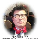 주식회사태건 이미지