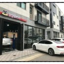 꼬유모터스 이미지