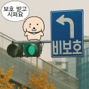 로그인마트안성대천점 | 억울하도다.누가내시간을훔쳣도다!!!!돌려주시긔