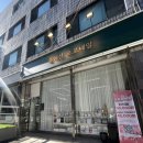 홍혜선 프로네일 이미지