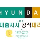 옥방맛집 이미지