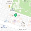 497 | 수원시 권선구 호텔 호텔샤인 오시는길 후기 넷플릭스