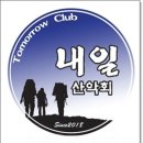 문천1리 이미지