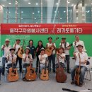 동작구청 이미지