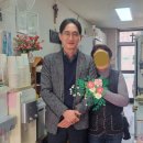 봉평동주민센터 이미지