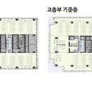 프라임타워빌딩 이미지