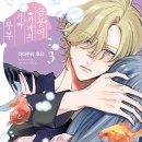 북카페 심심푸리 이미지