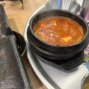 냉삼집연동점