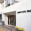 도치커피 이미지