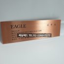 진우금속 이미지