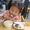명륜진사갈비금산점 이미지