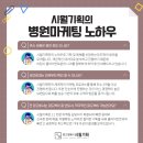 시월기획 이미지