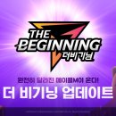 메이플미디어 이미지