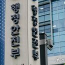 경기 대우상사 경기일보