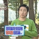 백점김밥 이미지