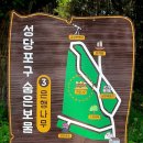 성당포구 화장실 이미지