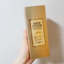 [화장품/스킨푸드] 네고왕 전품목 7,000원 제품 구매 후기