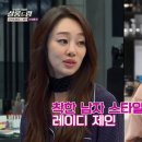 살롱드림 이미지
