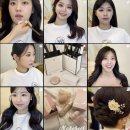 [W15] 혼주 메이크업 예약 후기 - 한올메이크업, 정샘물웨스트, 순수베이지