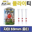 챔프 이미지