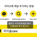 오류동 삼전솔하임 이미지