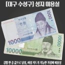 컷트의 성지 이미지