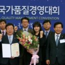 동부화재