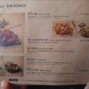 더 마샬라