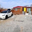 초지 359 이미지