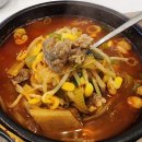 안양역 앞(1) 이미지