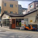 성신사우나 이미지
