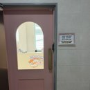 패러그린샵 동래점 이미지