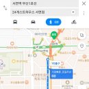 24게스트하우스 서면점 이미지