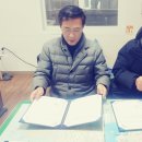 유바이오텍(주) 네이버블로그