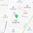 금릉축산 이미지