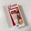 메디필 레드 락토 콜라겐 클리어 폼 클렌저 2.0 여름 피지 잡는 메디필클렌징폼 후기