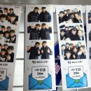 팔달중학교 이미지