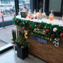 대천펜션 신축동그라미 이미지