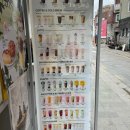 (주)유니콘51 이미지