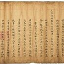 충정영당 이미지