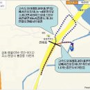 불정주유소 이미지