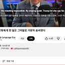 where the actual story is. 이미지