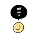 왕땅떡갈비 이미지