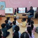 창천초교병설유치원 이미지