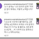 [중간평가 시험지] 10세트, 구술, 작문 이미지