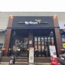 교촌치킨(행신역점) | 행신동치킨 교촌치킨 행신역점 허니콤보 맥주 포장 후기