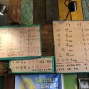 주주형제생갈비김치찌개