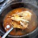 청솔갈비 - 안동시 광명로 134 | 청솔갈비