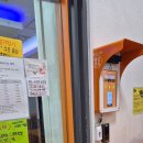 오렌지동전노래연습장 이미지